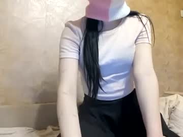 N33n33 February 11, 2026 Chaturbate stream image