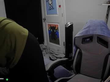 Cajerk February 11, 2026 Chaturbate stream image