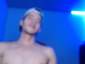 Erickk_565 February 11, 2026 Chaturbate stream image
