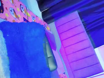 Hannah_Backers February 11, 2026 Chaturbate stream image