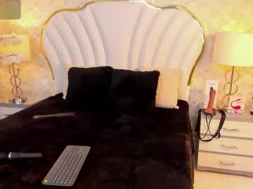 Naiawhisper February 11, 2026 Chaturbate stream image