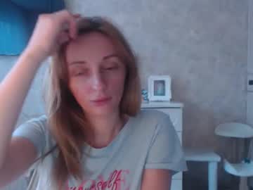 Hellokittykaty February 11, 2026 Chaturbate stream image
