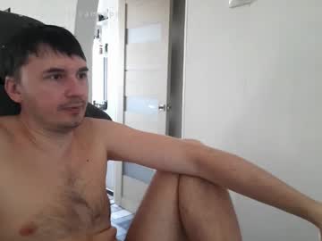 Joponadiratel February 11, 2026 Chaturbate stream image