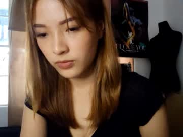 Lezlieshober February 11, 2026 Chaturbate stream image