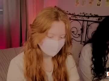 Warm_Whispers February 11, 2026 Chaturbate stream image