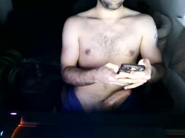 Wurbelqa February 11, 2026 Chaturbate stream image