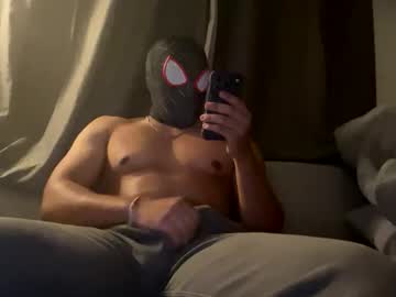 Jjinurvigjj February 11, 2026 Chaturbate stream image