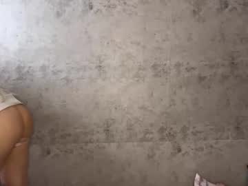 Mona_Fox February 11, 2026 Chaturbate stream image