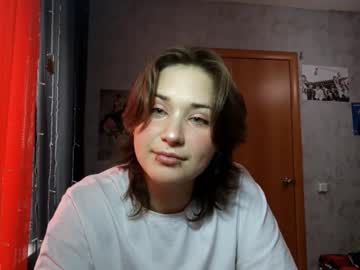 Teresagerula February 11, 2026 Chaturbate stream image