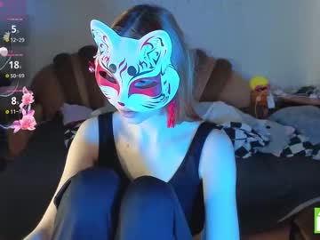 Yumiko_Uwu February 11, 2026 Chaturbate stream image