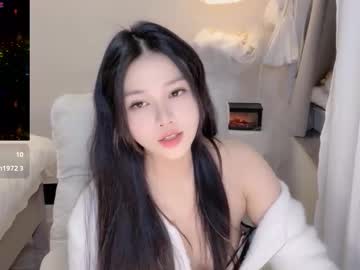 Hkchengcheng February 11, 2026 Chaturbate stream image