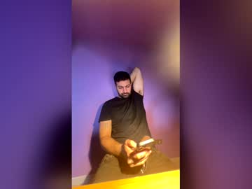 Ilpizzaboy February 11, 2026 Chaturbate stream image