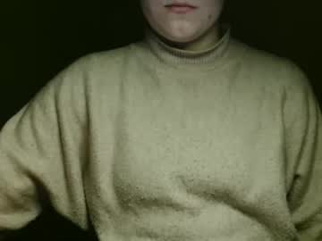 Itssamelia February 11, 2026 Chaturbate stream image