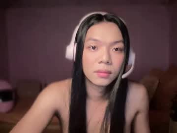 Roxieroxieroxie February 11, 2026 Chaturbate stream image