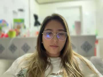 Prettycorner February 11, 2026 Chaturbate stream image