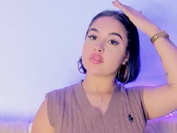 Ana_Levi February 11, 2026 Chaturbate stream image