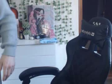 Big_Joni February 11, 2026 Chaturbate stream image
