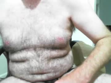 Frottage_Lust February 11, 2026 Chaturbate stream image