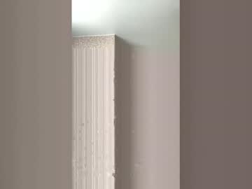 Maratraher February 11, 2026 Chaturbate stream image