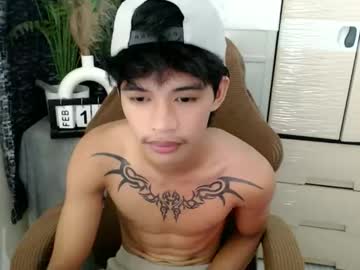Yourasian_Eric February 11, 2026 Chaturbate stream image