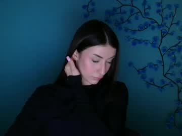 Ariana_Muur February 11, 2026 Chaturbate stream image