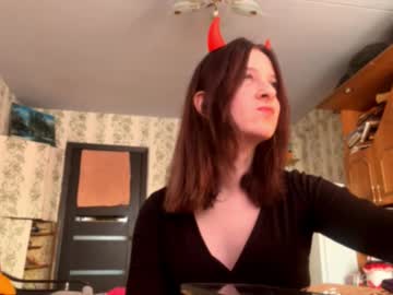 Arnetteazulay February 11, 2026 Chaturbate stream image