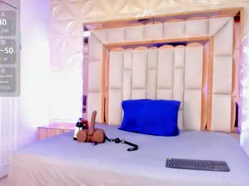 Dafnee_Adams February 11, 2026 Chaturbate stream image