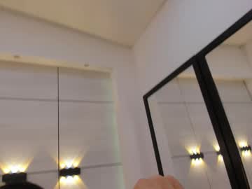Leo_Lamech February 11, 2026 Chaturbate stream image