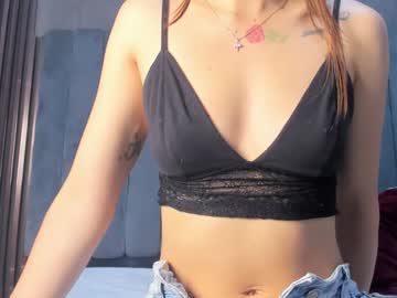 Emy_Latin February 11, 2026 Chaturbate stream image
