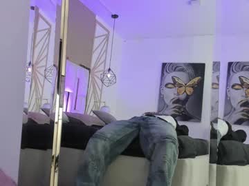 Hotpulse_Vc February 11, 2026 Chaturbate stream image