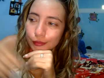 Kissmelovejummy February 11, 2026 Chaturbate stream image
