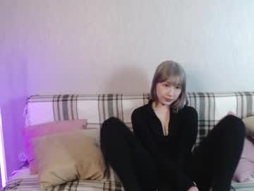 Sweety__Rose February 11, 2026 Chaturbate stream image