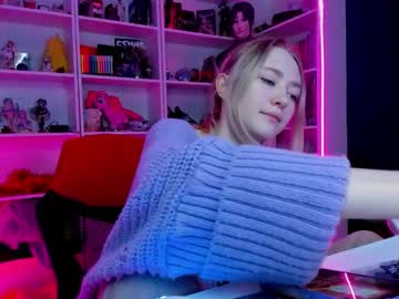 Holy_Rumi February 11, 2026 Chaturbate stream image