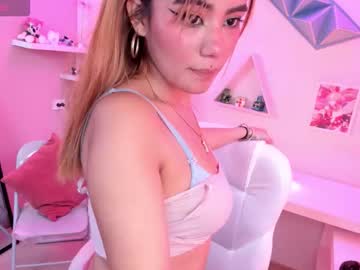 Baby_Vellvett February 11, 2026 Chaturbate stream image