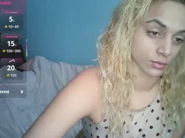 Darcieroselli February 11, 2026 Chaturbate stream image
