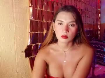 Jaignacios February 11, 2026 Chaturbate stream image