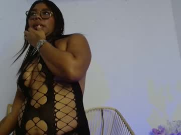 Kary_Sweet69 February 11, 2026 Chaturbate stream image
