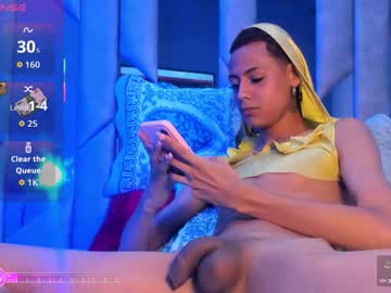 Natha_Andres February 11, 2026 Chaturbate stream image