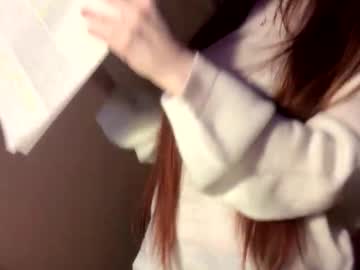 Beliamastrobuono February 11, 2026 Chaturbate stream image