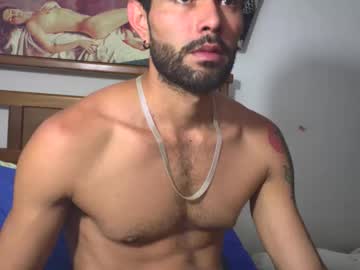 Hideonbush051 February 11, 2026 Chaturbate stream image