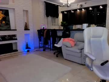 Mariemlui February 11, 2026 Chaturbate stream image