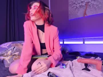 Nora_Lis February 11, 2026 Chaturbate stream image