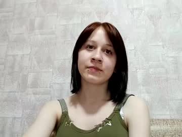 Aprilswihart February 11, 2026 Chaturbate stream image