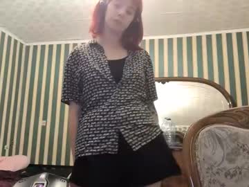 Cherisegatchel February 11, 2026 Chaturbate stream image