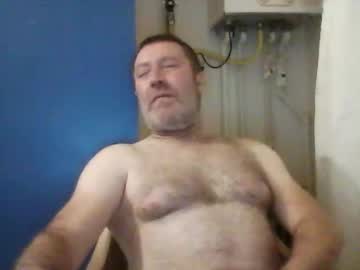 Orhansakar12 February 11, 2026 Chaturbate stream image
