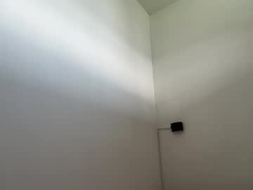 Valeriesaint February 11, 2026 Chaturbate stream image