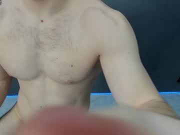 _Alex_Madrid_ February 11, 2026 Chaturbate stream image