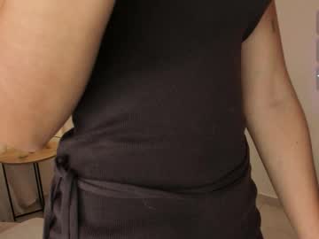 Celia_Dubois February 11, 2026 Chaturbate stream image