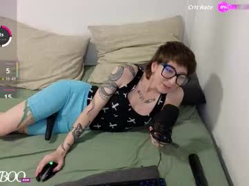 Lovelylittlelucyy February 11, 2026 Chaturbate stream image