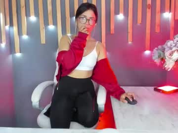 Aleessiia February 11, 2026 Chaturbate stream image